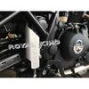 Royal Enfield "Master Cylinder Guard Sliver" Rear Fit For Himalayan/Scram 411