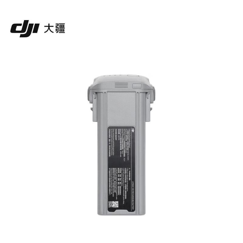 DJI Air 3s Intelligent Flight Battery