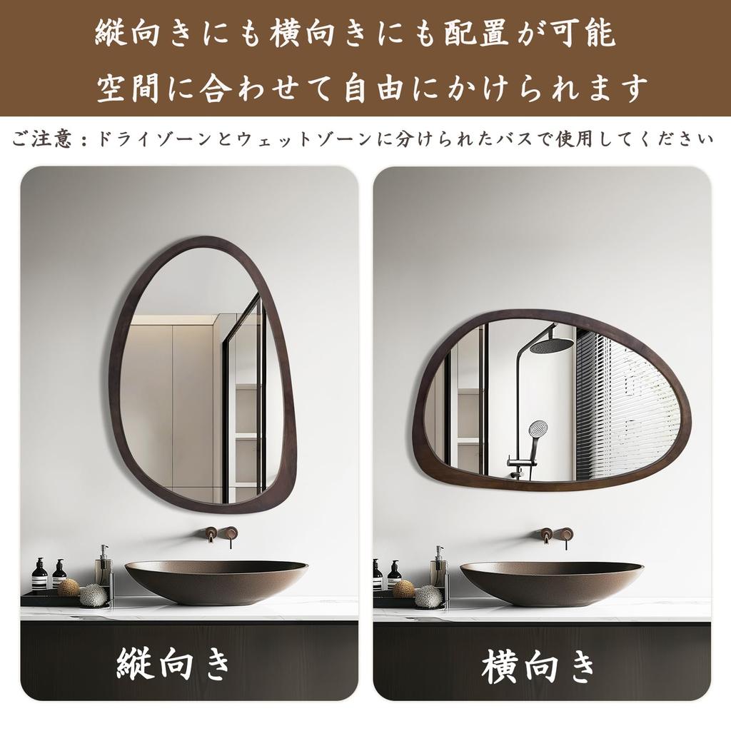 Artloge Wall Wall Entrance Wave Wooden Beauty Living Wood New Rental Mirror, Hanging, Stylish, Mirror, Wooden, Washroom, Full-length Mirror, Mirror,