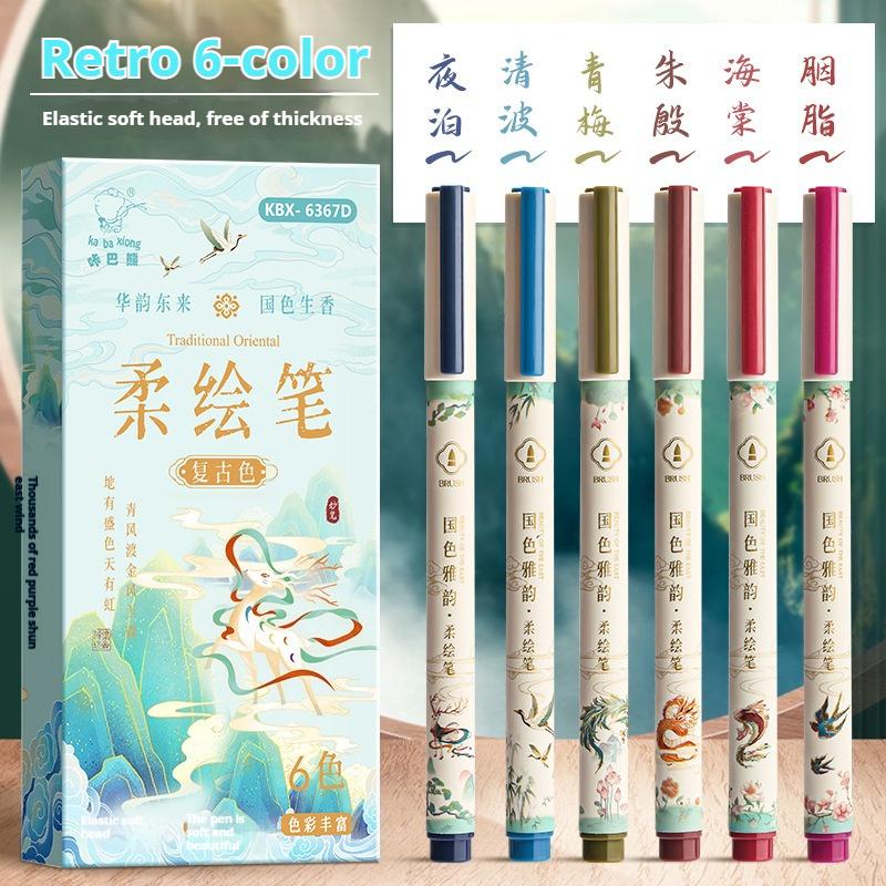 24/6 Color Vintage Soft Brush Tip Calligraphy Pen Hand Lettering Pens Watercolor Lettering Pens Markers for Art Writing Drawing