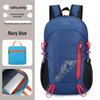 Hufeng Portable Lightweight Outdoor Backpack