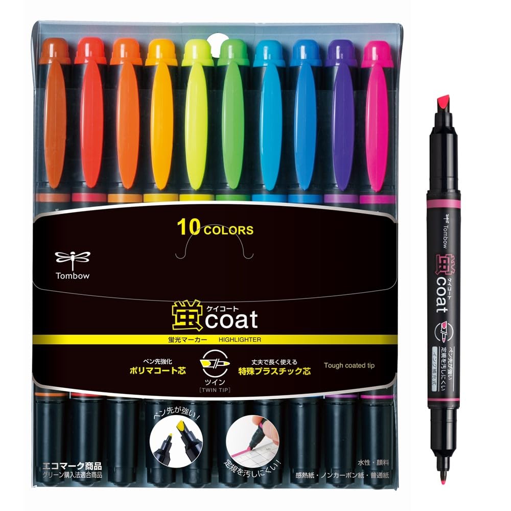 

Tombow Highlighter Pen Twin Type Set, 10 Colors - Durable Polymer Tip, Bright Highlights