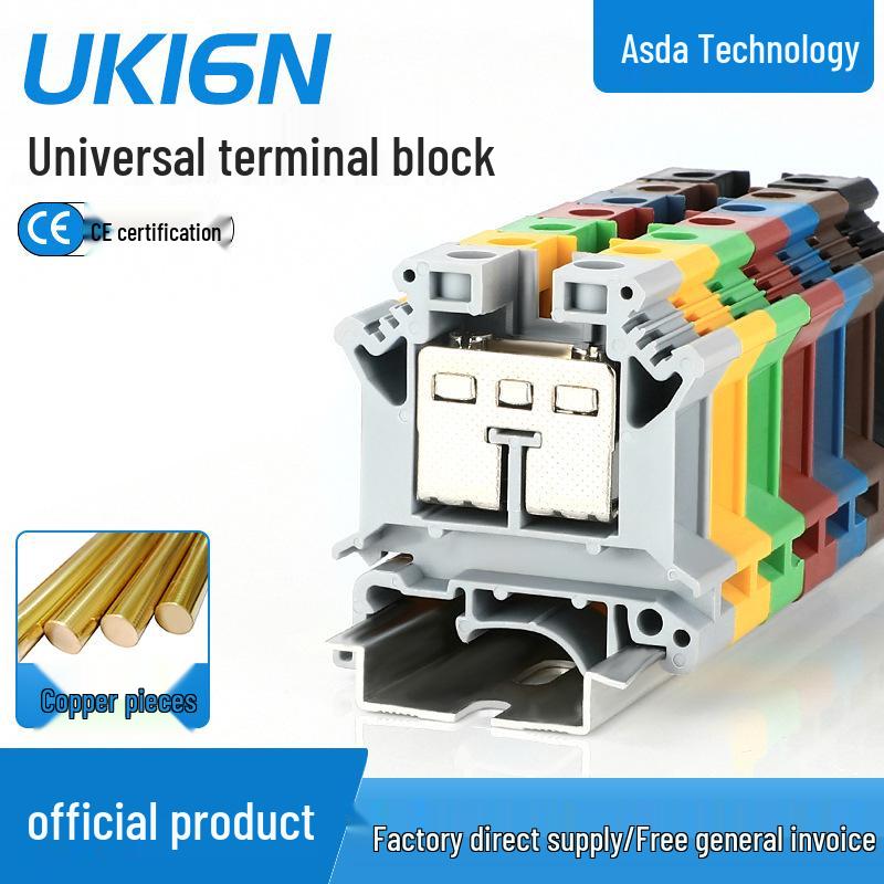 

Chaoda UK16N Copper Rail-Mounted Voltage Terminal Block 16MM² сірий колір/мідний