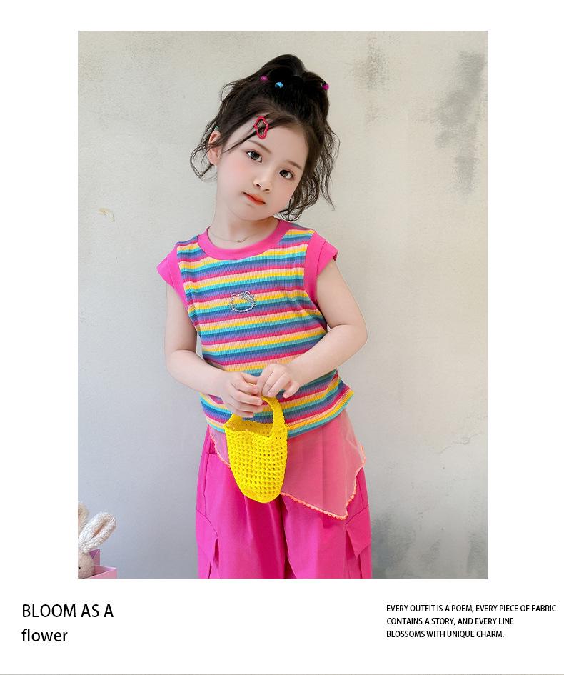 Girls' Stylish Striped Vest & Long Pants Summer Set 2026