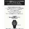 [Casio] G-Shock GA-B010BEG-1AJF Watch Bluetooth, Tough Solar, Black/Green