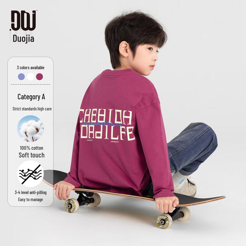 Duoduo Family Boys  Pure Cotton Polo Long Sleeve T-Shirt 150