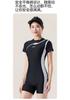 Xtep Women's Racing One-Piece Swimsuit