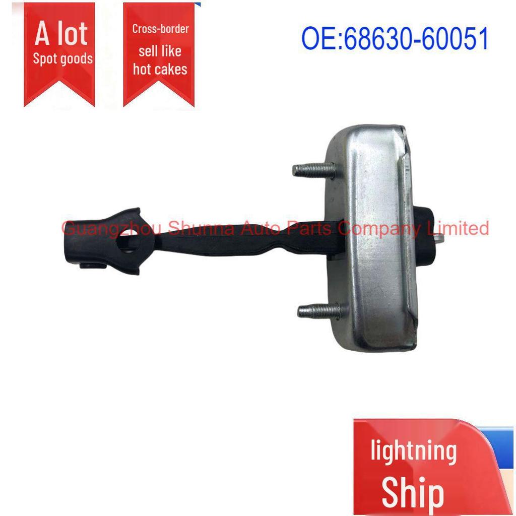 Lexus Land Cruiser Right Rear Door Stopper for TOYOTA (68630-60051)