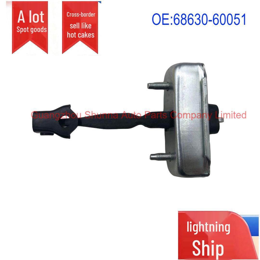 Lexus Land Cruiser Right Rear Door Stopper for TOYOTA (68630-60051) ,,