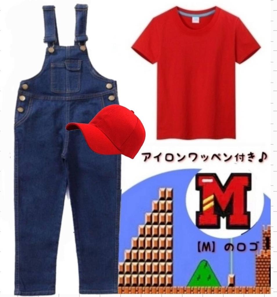 item Mario Luigi Brothers hat with cap for kids cosplay kids clothes set up overalls cute character Halloween short sleeve denim patch Spring summer