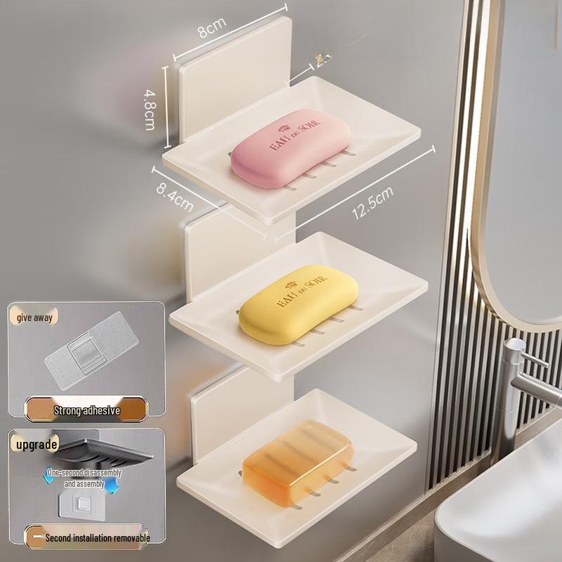 cmaos Punch-Free Draining Space Aluminum Soap Holder