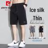 Herren-Eisseide-Freizeitshorts