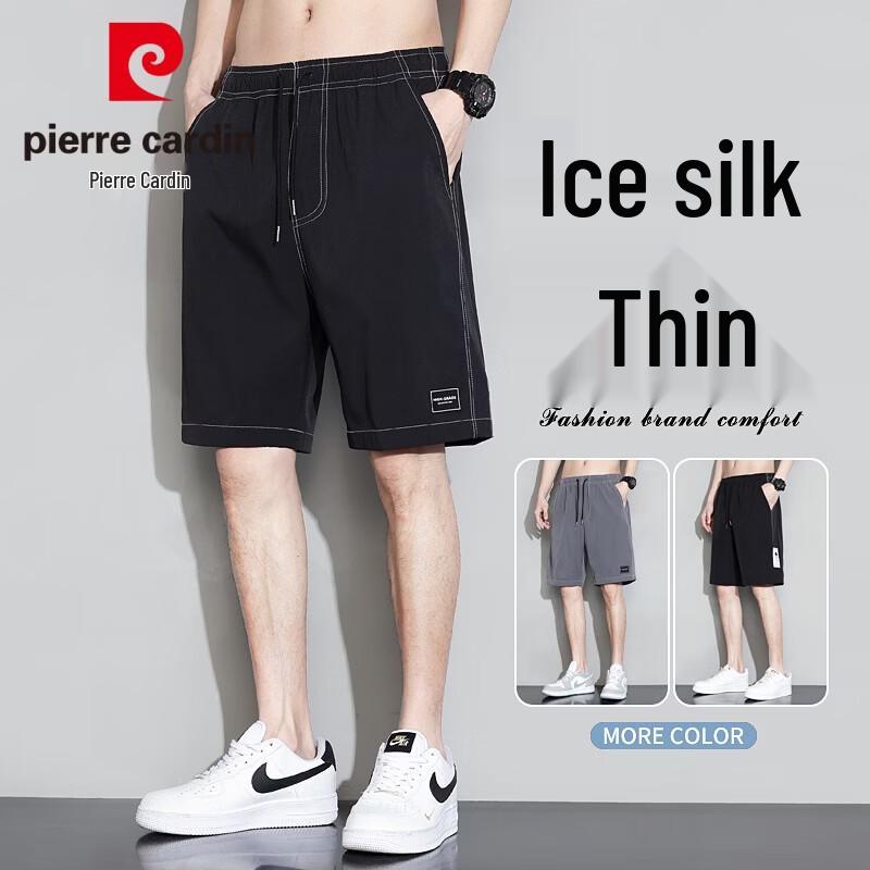 Pierre Cardin Men s Ice Silk Casual Shorts 4XL