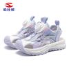 Kids Closed Toe Sandals Rotary Buckle Breathable Mesh Beach Shoes Wear Resistant Summer Water Shoes For Boys Girls