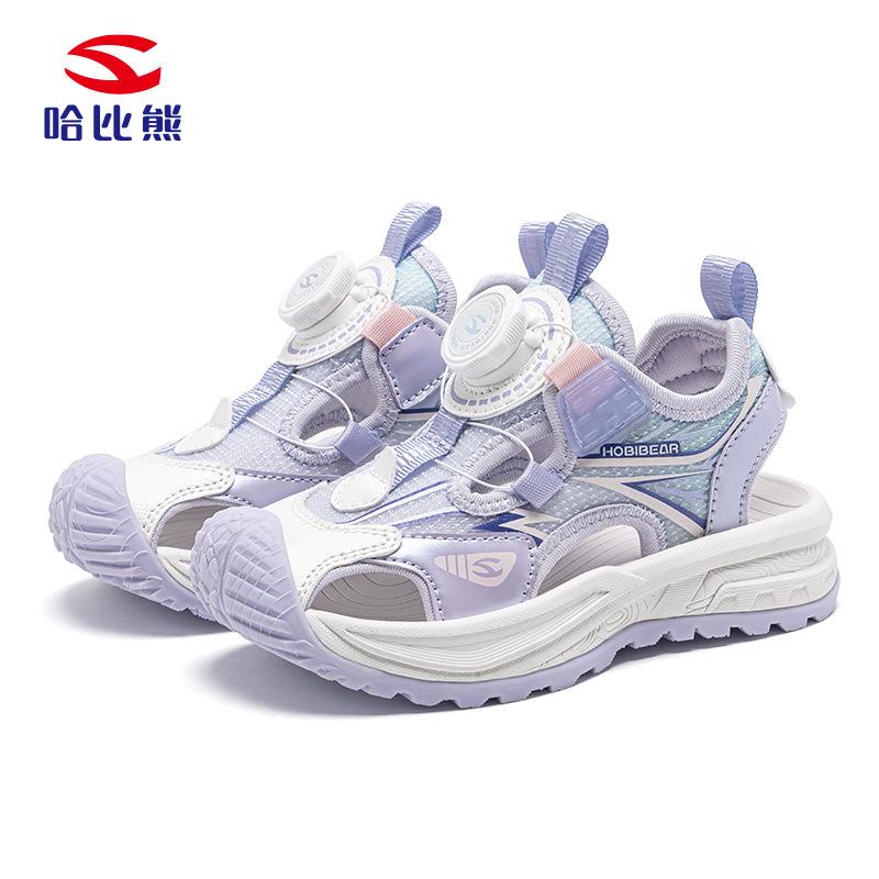 Kids Closed Toe Sandals Rotary Buckle Breathable Mesh Beach Shoes Wear Resistant Summer Water Shoes For Boys Girls