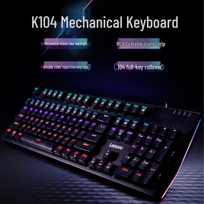 Lenovo K104 Wired RGB Mechanical Keyboard
