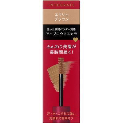 Maquillaje de ojos – Intensificador de cejas