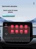 Tempered Glass Protective Film for 26 Leapmotor C11 Models - Navigation Screen & Dashboard