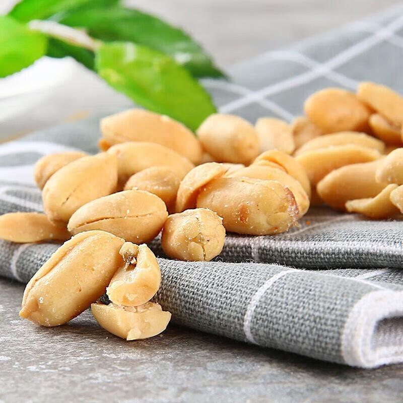 Qiaqia Pepper Salt Peanuts