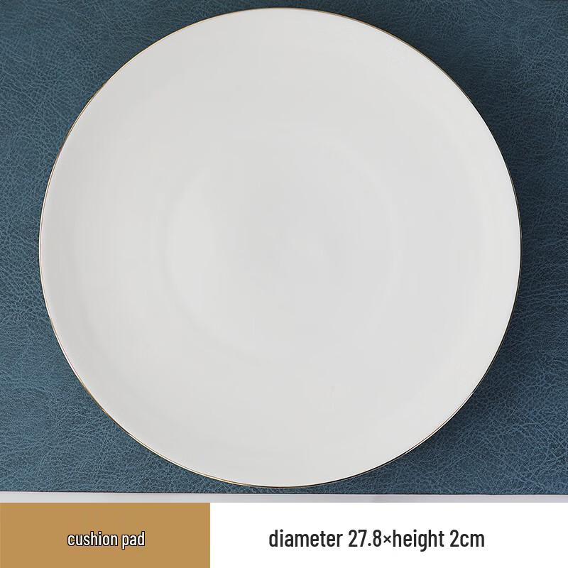 ZISIZ Luxury Ceramic Gold Rim Display Plate