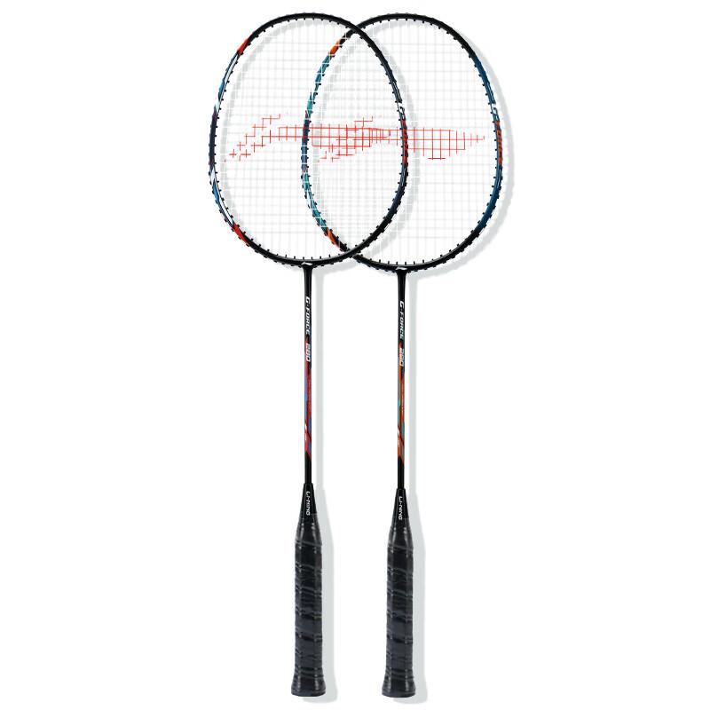 LI-NING Carbon Badminton Racket Set AYPV087-22