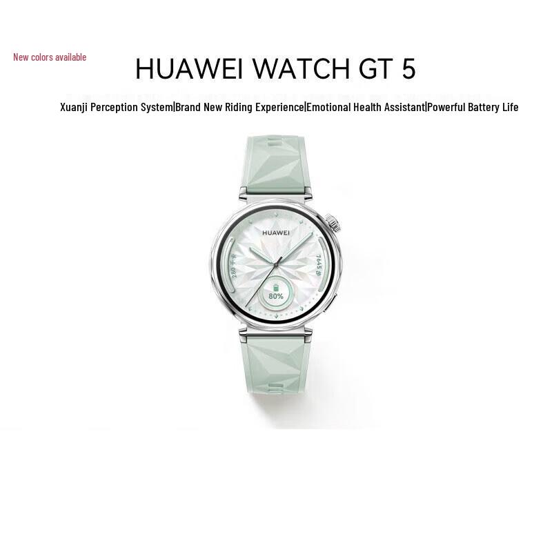 Huawei Watch GT5 41mm Smart Health Watch (CN version)