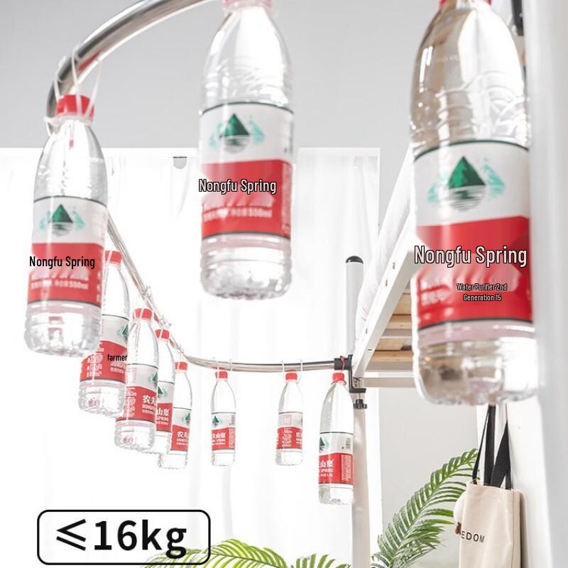 Rideau d'intimité pour lit de dortoir Handun avec extension de 40 cm