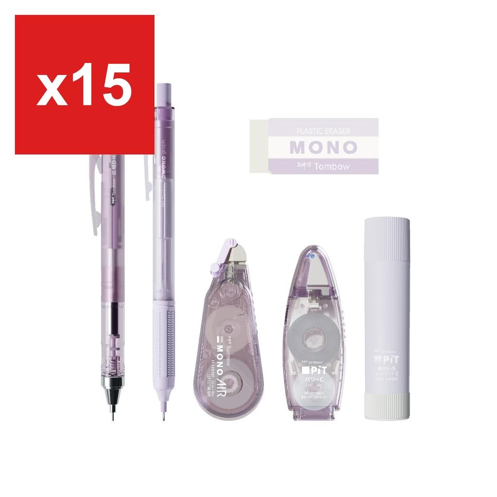 TOMBOW MONO X PiT Stationery Set, Pastel Glass Purple, 6-Piece Set (2x 0.5mm Mechanical Pencils, Eraser, Glue Stick,