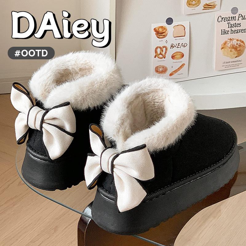 Зимние новые хлопковые ботинки без шнурков флисовые утолщенные теплые хлопковые тапочки толстая подошва маленький человек 36-37 2890₽