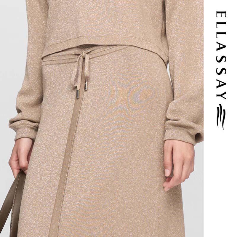 ELLASSAY Women's Knit Midi Skirt