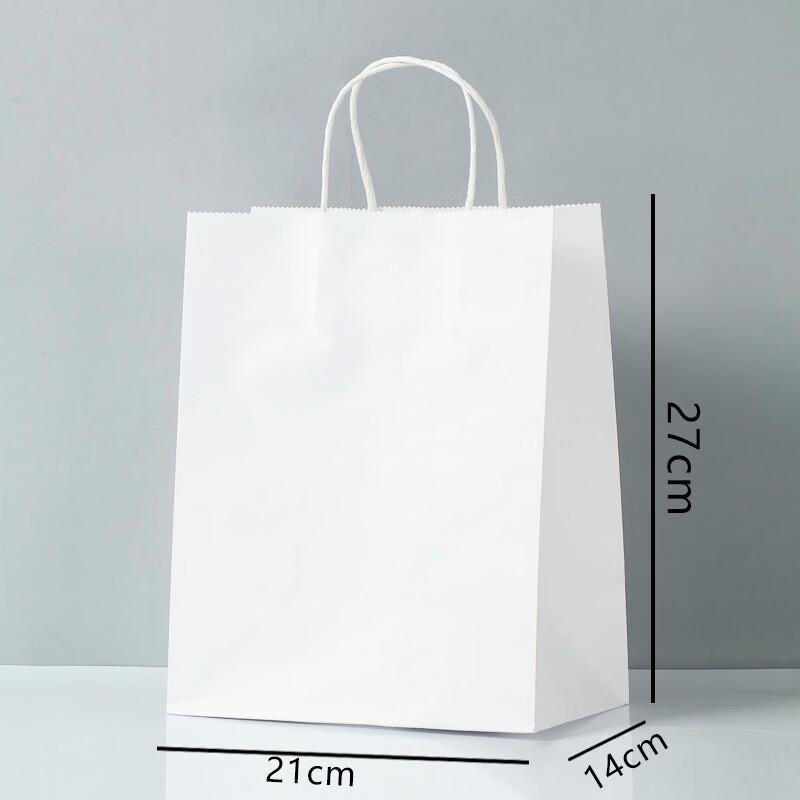 Kraft Paper Gift Bags with Handles