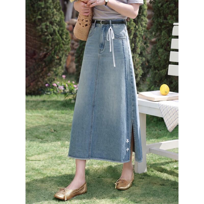 Women s Korean Style Blue Denim Slit A-Line Midi Skirt M