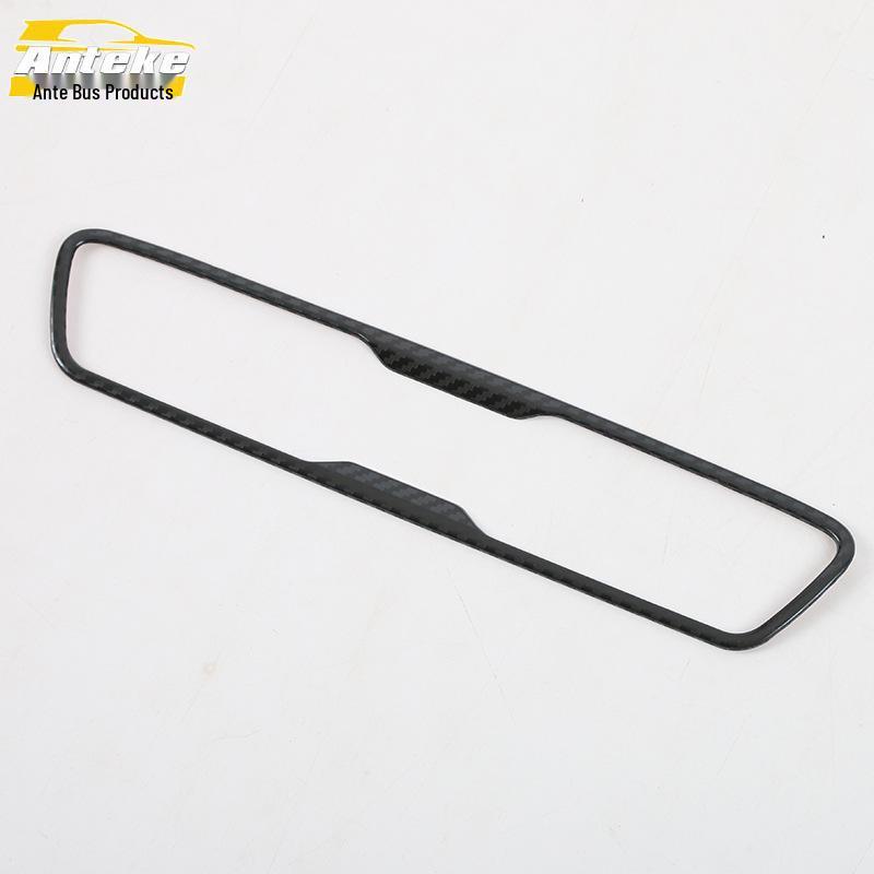 Denza 23 N7 Front Air Vent Decorative Frame