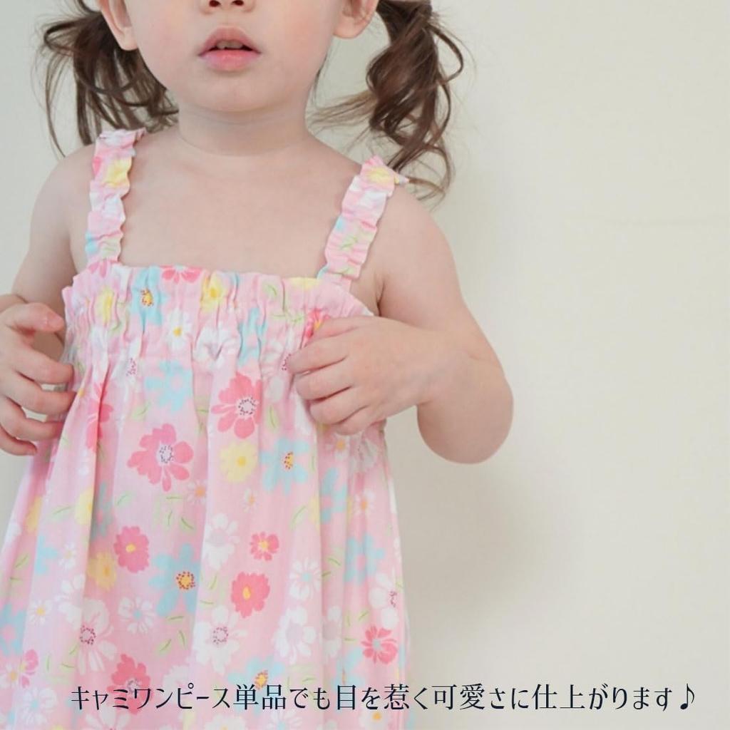 Summer Japanese 3 Piece Obi Japanese Top and Bottom Comes with Yukata Fireworks Festival HF08 [SLINX] Yukata, Children, Girls, Babies, Kids, Festival,