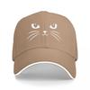 Cute Cat Face Print Baseball Cap Washed Distressed Duckbill Hat Outdoor Fashion Casual Sport Adjustable Sandwich Peak Cap