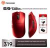 Pioneer S9 Three-Mode Lightweight Wireless Gaming Mouse for Medium to Large Hands with 8K Report Rate 3950/3395.