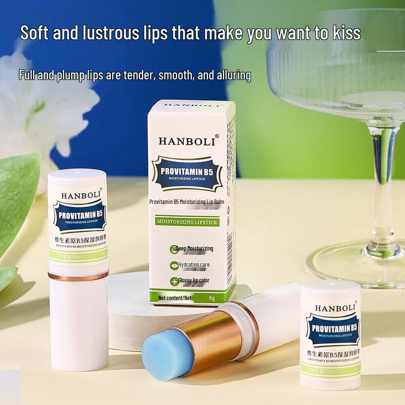Hanboli Vitamin B5 Moisturizing Lip Balm