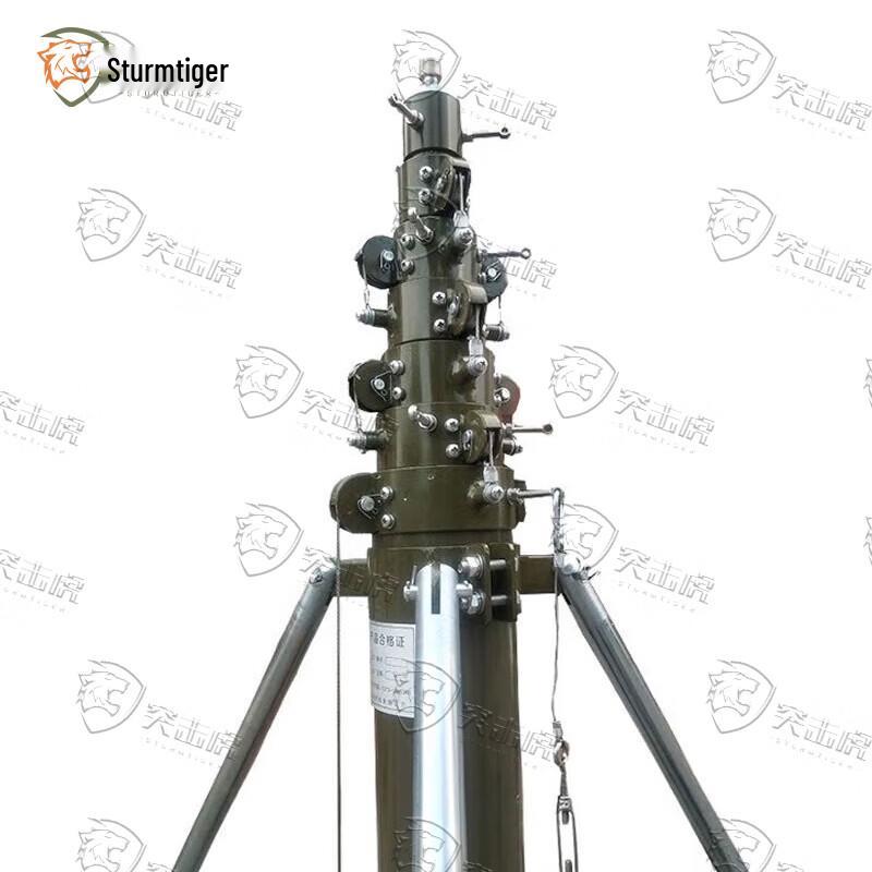 Commando Tiger Quick-Deploy Retractable Lightning Rod