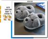 Chaussons en coton pour enfants, motif dessin animé, pour garçons et filles de 1 à 3 ans, chaussures d'intérieur confortables pour nourrissons et tout-petits, idéales pour l'automne et l'hiver.