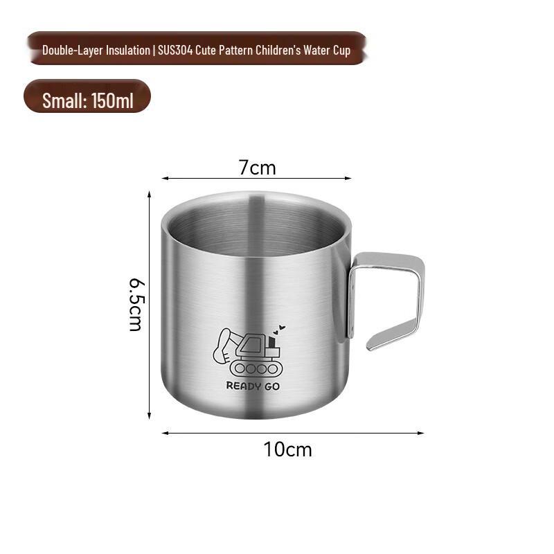 

Двухслойная детская молочная кружка из нержавеющей стали ZISIZ