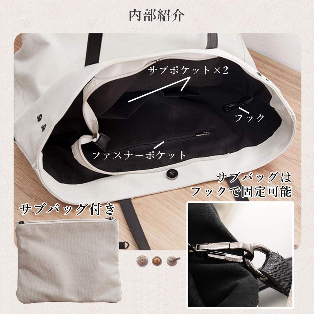 Conjunto de Bolsas Tote GOLWIS de 2 Peças, Lona, Bolsa Interna, Segunda Bolsa, Sacola Ecológica, Mãe, Casual, Simples, Rústico, Feminino, bag0036, Verde