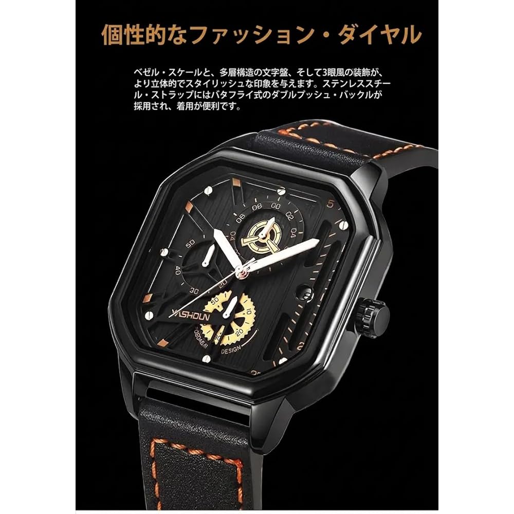 Maplefea Racing Mechanical Sports Watch Men's Analog Quartz Chronograph Waterproof Big Dial