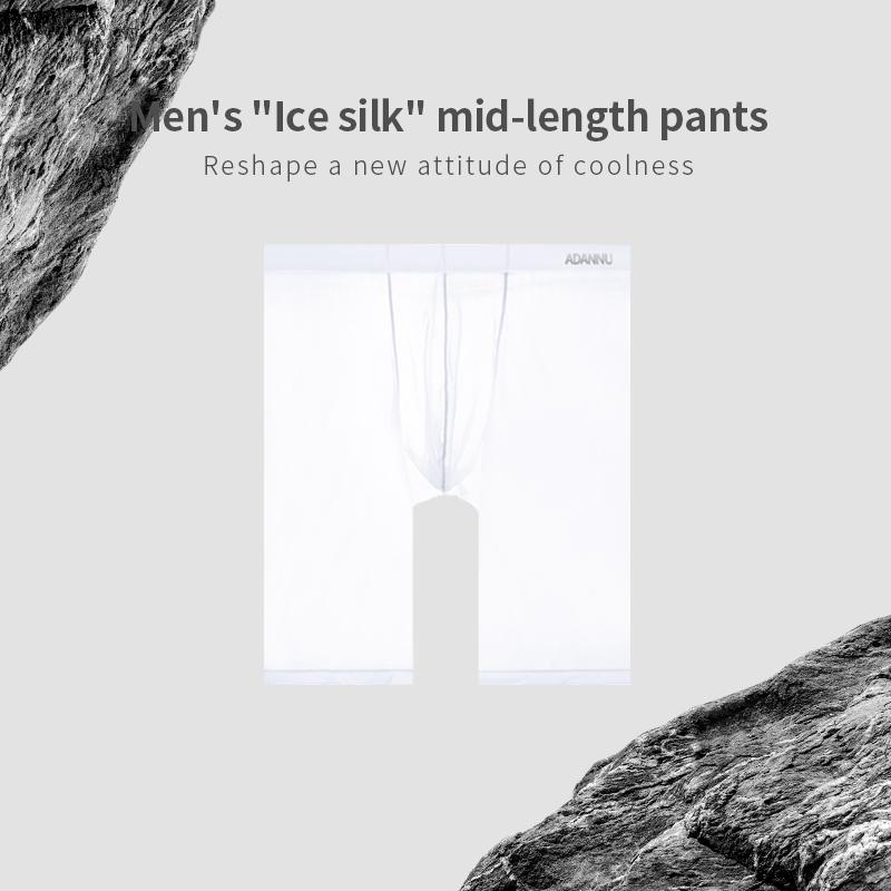 Sport Herre 5-punkts Bukser Fitness Pustende Sexy Leggings Mann Undertøy Ultratynn Sømløs Gjennomsiktig Bokser Utvidede Shorts