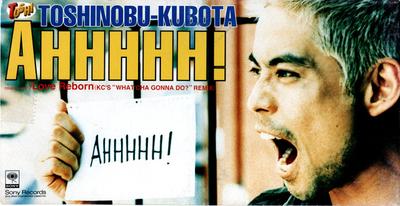 CD TOSHINOBU KUBOTA YOUICHIRO KAKIZAK  AHHHHH SRDL4560 Sony Records 1998 Japan Japanese PopRock Used