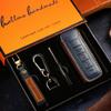 Suitable for Great Wall Wei Pai Key Set Vv5 Vv6 Mocha Latte Buckle VV7 Car Macchiato WEY Leather Bag