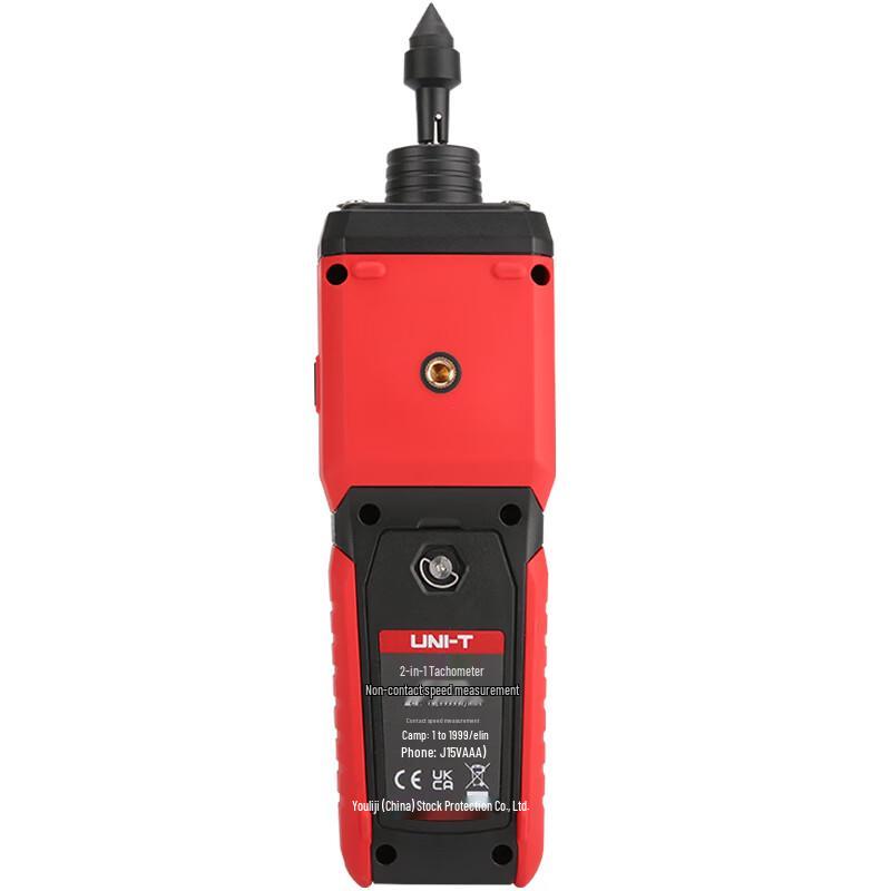 UNI-T UT372D Digital 2-in-1 Contact/Non-Contact Tachometer (CN version)