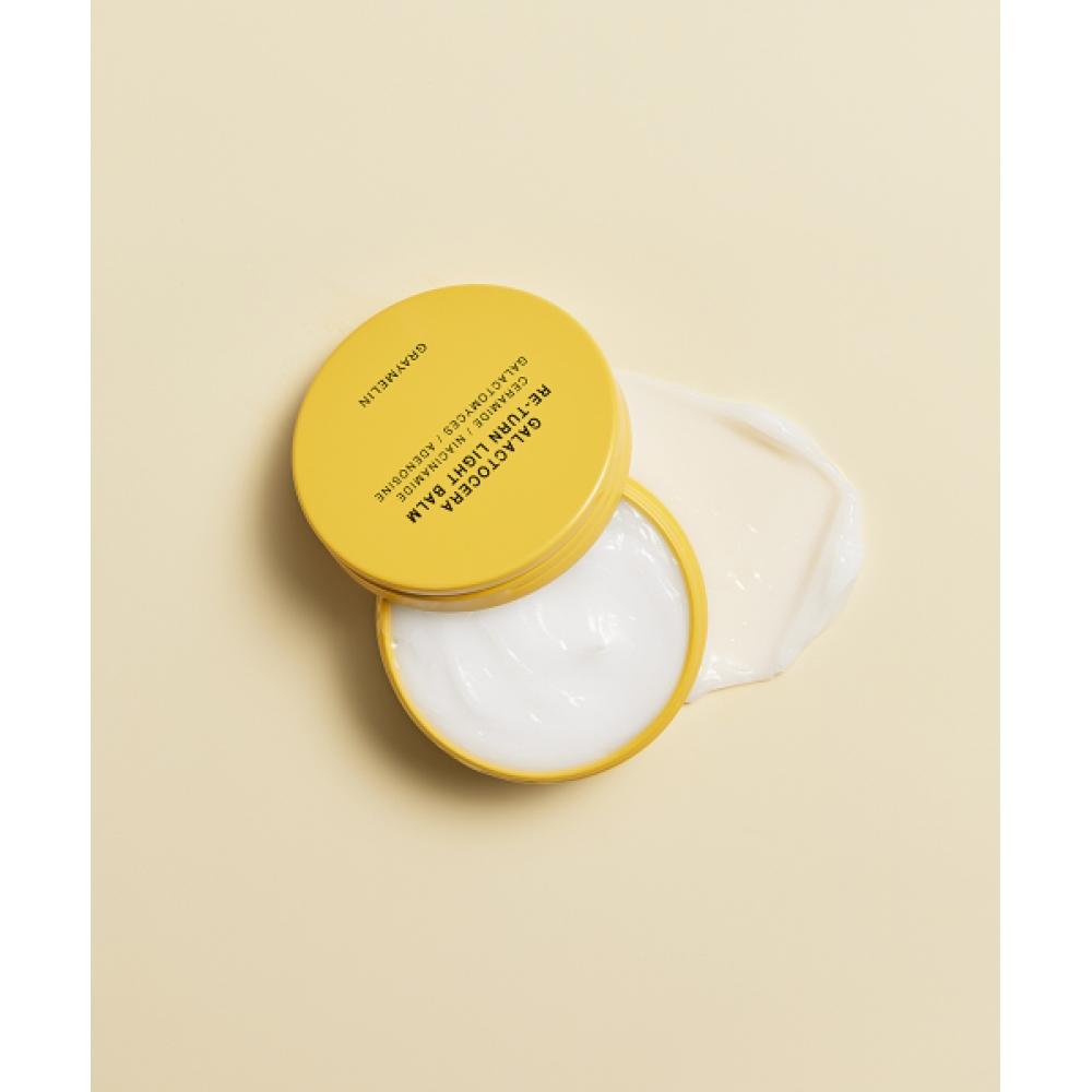 Greymelin [Aufhellend Anti-Falten Funktion] Galactocera Return Light Balm 50ml 2