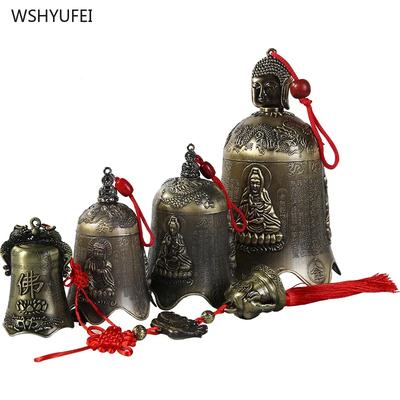 Copper Alloy Small Copper Bell Scripture Bell Feng Shui  Exorcism Pray for Auspiciousness Buddhist Hall Temple Supplies Blessing