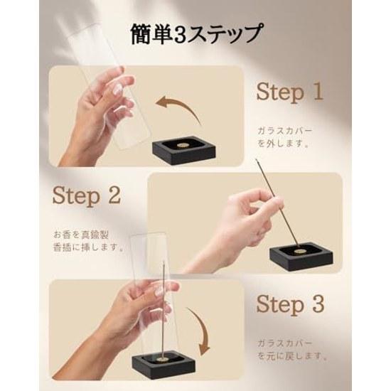 Incense holder prevents ash from spilling stylish stand natural wood brass glass vertical type modern Scandinavian interior relaxation meditation gift