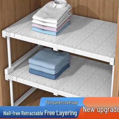 Verstellbare Teleskop-Kleiderschrank-Organizer-Regal